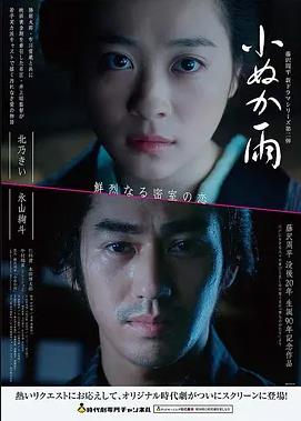 AV免费看片 资讯