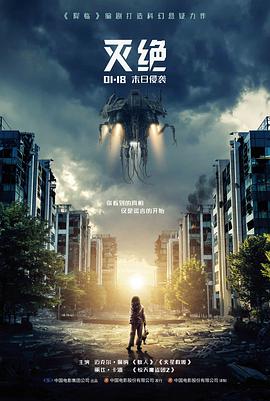 心灵捕手 经典 AV免费看片