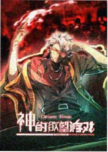 动漫新番 AV免费看片